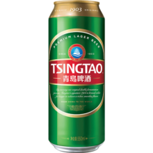 青岛啤酒（TsingTao）经典1903系列原麦汁浓度10°P大罐  550mL 15罐