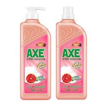 88VIP会员：AXE 西柚护肤洗洁精 1.18kg*2瓶