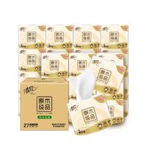 清风 原木金装 卷纸 4层130g27卷