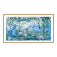 创维 A7F系列 85A7F 液晶电视 85寸