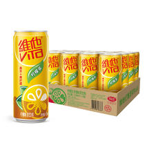 维他 柠檬茶310mlx24罐