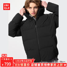 UNIQLO 有劵的上！优衣库无缝羽绒连帽外套夹克羽绒服478279 09 黑色 L