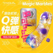 TENGA Bobble系列魔力弹珠 特技之洞 单通道飞机杯
