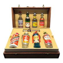 茅台 八大名酒纪念版 纪念1979版套装 白酒 500ml*8瓶 精美礼盒装（含收藏证书）