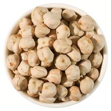 王口街 鹰嘴豆 220g*2罐