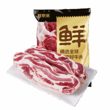 再降价: 鲜京采 巴西进口原切大块牛腩 4斤 带肋条肉 京东自有品牌  源头直发
