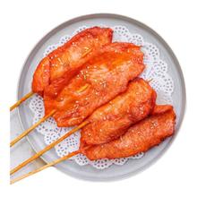 大用 奥尔良里脊肉片1kg