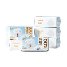 德佑 纯棉洗脸巾100片*6包