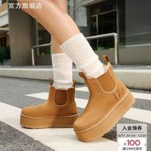 淘金币可用：UGG 女士休闲舒适纯色厚底雪地靴 1134526 栗色 36