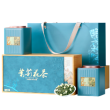七春 茉莉花茶礼盒 飘雪特级 250g 元旦过年送长辈礼物品