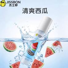 值选：杰士邦 西瓜润滑液 120ml