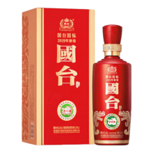 国台 国标 53° 酱香型白酒 500ml 1瓶