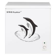 荣事达 58L 小冰柜 单温家用迷你冷藏冷冻保鲜卧式冷柜 节能省电 一级节能