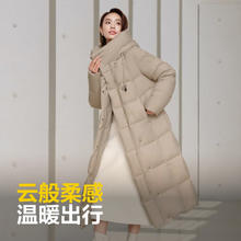 波司登 羽绒服女长款过膝连帽加厚新国标90绒学生百搭外套B40145184