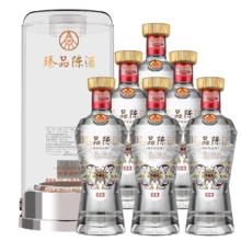 五粮液股份 臻品陈酒精酿 浓香型白酒 52度 500ml*6瓶 整箱装