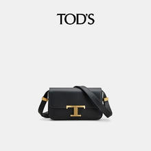 TOD'S 女士 TIMELESS 迷你皮革单肩斜挎包 XBWTTTC0000ROR