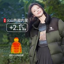 淘金币可用：骆驼 火山羽绒服女2024秋冬季黑色短款加厚面包服外套