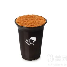 美团外卖 喜茶 雪域·牦牛乳恰安莫兑换券 1张