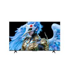 限移动端、京东百亿补贴：FFALCON 鹤6 Pro系列 25款 65S595C Pro 液晶电视 65英寸 4K