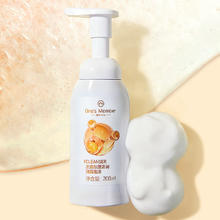 1号会员店Ones Member重组胶原清润洁面泡沫200ml 洗面奶洁面乳氨基酸温和
