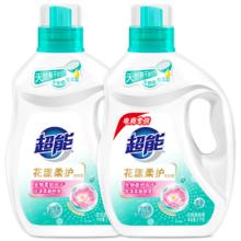 超能 花漾柔护洗衣液 蔷薇花香 3kg*2瓶 去渍洁净 持久留香