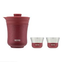 THERMOS 膳魔师 茶旅套装 冰花漆304不锈钢