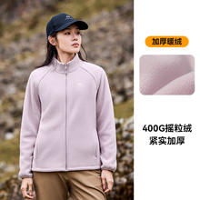 Pioneer Camp 女款抓绒衣 GLW223101
