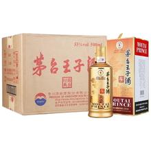 茅台 王子酒金王子500ml*6瓶53度酱香型整箱装(J)