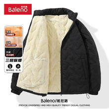 Baleno 班尼路 2件套 加绒加厚翻领棉服＋双面德绒打底衫