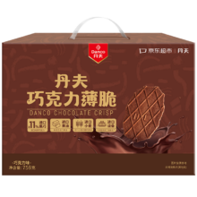 丹夫 超市联名巧克力薄脆年货礼盒 759g 进口纯脂黑巧克力薄脆饼零食