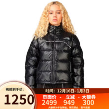 北面TNF北面美版2000 NUPTSE女羽绒服 700蓬DWR防水 JK3-黑色 XS