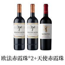 限移动端：蒙特斯 红酒欧法佳美娜西拉赤霞珠干红葡萄酒智利原瓶珍藏高档