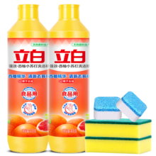 立白 西柚小苏打洗洁精 408g*2瓶 家庭装离子去油去腥不伤手