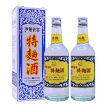 88VIP会员：泸州老窖 年份酒 泸州老窖特曲60版小酒光瓶52度浓香125ml*4瓶