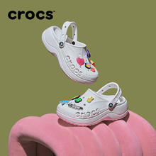 crocs 贝雅云彩洞洞鞋女鞋沙滩鞋户外厚底鞋|208186
