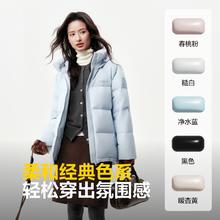 波司登 羽绒服女款2025冬季连帽面包服亲子款宽松短款加厚保暖