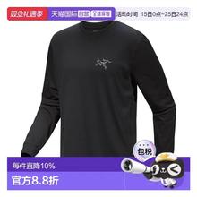 ARC'TERYX Kragg SL Cotton 男圆领长袖T恤 棉质透气上衣男
