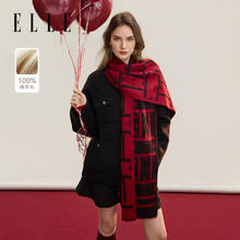 ELLE 100%纯羊毛围巾女士秋冬季保暖围脖百搭披肩 红色