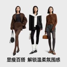 小野和子 千金袜红色丝袜女打底裤黑丝女秋冬连裤袜TK