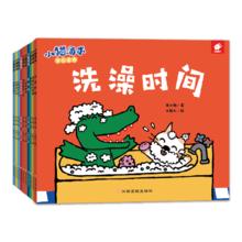 88VIP会员：《小猫汤米绘本第一辑》（全10册）