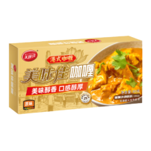 再降价：美味佳 港式咖喱80g 原味