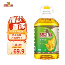 Camel Brand/骆驼唛 玉米油 食用油 非转基因 6.18L