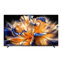 国家补贴、淘金币可用：Hisense 85E8S-PRO 液晶电视 85英寸