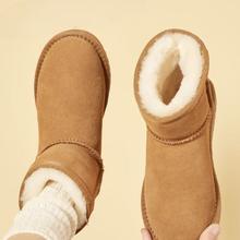 意尔康 女靴雪地靴女冬季东北加绒保暖棉鞋休闲百搭中筒靴子女