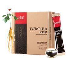 正官庄 EVERYTIME红参浆15%高丽参浓缩液 300g
