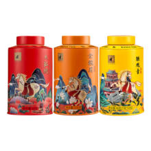八马 红茶 大红袍 铁观音 普洱 龙井茶 任选 茶叶自己喝 罐装 赠礼袋 318g（金骏眉+正山小种+铁观音）