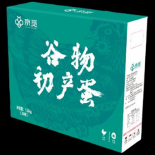 京觅 谷物初产蛋 30枚 2.6斤 源头直发
