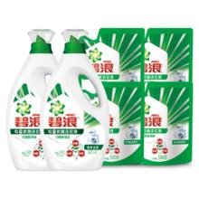 ARIEL 碧浪 除菌洗衣液 2kg*2瓶+500g*4袋 草本清香
