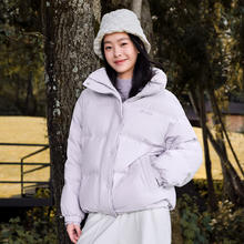 BOSIDENG 奥莱冬季女短款廓形时尚温柔甜美治愈显瘦休闲立领厚羽绒服