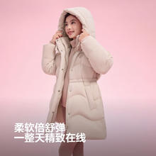 20点：波司登 25新款羽绒服 5A抗菌绒 冬保暖外套
